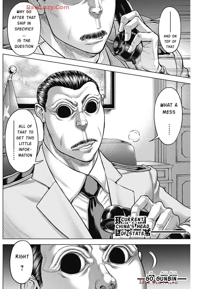 Terra Formars, Chapter 248 image 07